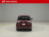 『TOYOTA認定中古車』は「まるごとクリーニング」で綺麗な内外装、「車両検査証」はプロによるチェック、買ってからも安心の「ロングラン保証」、3つの安心安全を標準装備したトヨタのブランドU-Carです