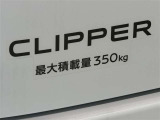 最大積載量350kg