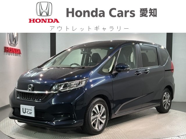 フリード 1.5 G ホンダセンシング 