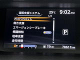 ◆北海道、東北、関東、中部、関西、中国、四国、九州、沖縄、全国各地どこからでも対応可能です!!お気軽にガリバーにお気軽にご相談ください!!