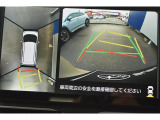 シフトレバーをリバースにすると連動して全周囲カメラ映像&バックセンサーに切り替わります。スイッチ一つでその のカメラへの切り替えも出来ます