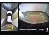 9インチディスプレイオーディオ  バックモニター付き。 車両後方の映像が画面に表示されるので、車庫入れが苦手な人も安心です。ただし、目視確認もお忘れなくお願いいたします。