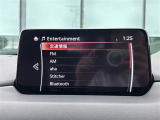 /【Bluetooth】ナビゲーションと携帯電話/スマートフォンをBluetooth接続することができます。接続するとハンズフリーで使用することができるので、とても便利です。