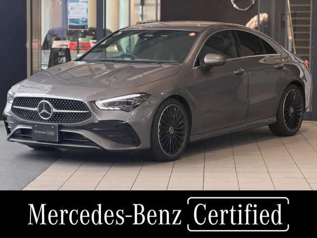 CLAクラス CLA200d アーバン スターズ