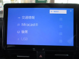 ◆北海道、東北、関東、中部、関西、中国、四国、九州、沖縄、全国各地どこからでも対応可能です!!お気軽にガリバーにお気軽にご相談ください!!