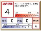 ヤリスクロス 1.5 ハイブリッド Z E-Four 4WD 