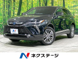 レーダークルーズ JBLサウンド 禁煙車 前席シートエアコン 黒革シート