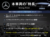 GLAクラス GLA200d 4マチック AMGラインパッケージ 4WD 