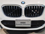☆BMWの代名詞とも言える【キドニーグリル】一目見ただけでBMW車であると認識できる確固たるアイコンとして存在感を放ちます☆