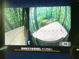 【サイド&バックカメラ】停車・駐車時に死角になりがちな運転席から見えづらいサイドとリアの障害物を確認できます!雨天時や夜間などは特に活躍してくれるアイテムです。