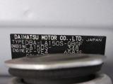 県内の少し離れた店舗にある場合でも、お近くの店舗にてどのお車もご購入頂けますのでご安心ください。