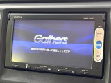【純正ナビ】人気の純正ナビを装備しております。ナビの使いやすさはもちろん、オーディオ機能も充実!キャンプや旅行はもちろん、通勤や買い物など普段のドライブも楽しくなるはず♪