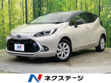 純正10.5型ナビ 全周囲カメラ レーダークルーズ ブラインドスポットM