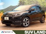 禁煙車 SDナビ バックカメラ ホンダセンシング ハーフレザーシート