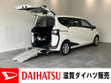 もしもの時のトヨタセーフティセンス付!フルセグナビやバックカメラも装備されています。バッテリー交換等、車検整備後にお渡しさせていただきます!福祉車両です!