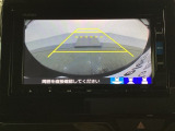 バックでの車庫入れも安心です!リアカメラが付いているバックモニター付のナビを装備しております。操作線もついており距離感も画面から確認できます。