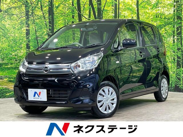 デイズ J