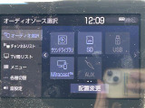 ◆北海道、東北、関東、中部、関西、中国、四国、九州、沖縄、全国各地どこからでも対応可能です!!お気軽にガリバーにお気軽にご相談ください!!