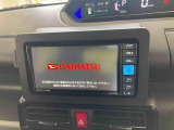 販売は岐阜県在住の方が条件になります!卸売不可