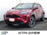 NTPトヨタ信州の物件詳細ページをご覧頂き誠にありがとうございます。お気軽にお問い合わせ下さい。