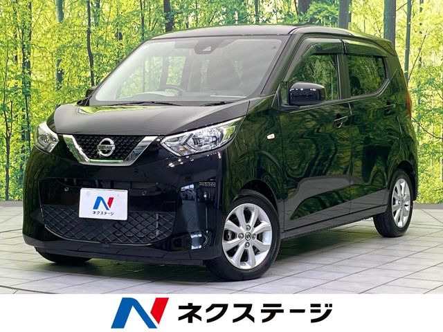 デイズ X 