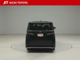 ハイブリッド車を買うならトヨタの『TOYOTA認定中古車』!保証は、初度登録年月より起算して10年間、累計走行距離20万キロ迄。更に、ロングラン保証が1年付で安心安全です♪