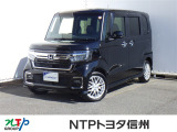 NTPトヨタ信州の物件詳細ページをご覧頂き誠にありがとうございます。お気軽にお問い合わせ下さい。