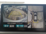 駐車するとき、後ろのスペースがどれくらいあるかわからず、うまく停められない・・なんてことを防ぐ、バックカメラを装備!