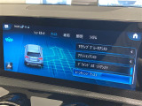 ◆全国納車可能です。納車方法及び費用につきましては、お気軽にコーディネーターまでご相談ください。遠方のご納車の際も我々がしっかりサポートさせて頂きます。お気軽にスタッフまでご相談下さい。