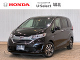 ★営業時間10:00〜18:30【定休日:火/水曜】☆全国どこでも納車可能です!お気軽にお問い合わせください♪TEL:●048-463-3535