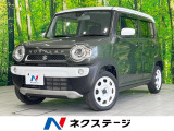 禁煙 ナビ 衝突被害軽減 バックカメラ シートヒーター スマートキー