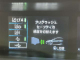 安全装置完備で運転も安心です
