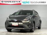 トヨタ認定中古車 全国(一部除)販売しております。商談時・納車時にご来店頂ける方限定です。無料通話『0078-6003-049745』