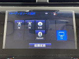 カムリ 2.5 G レザーパッケージ 修復歴無し