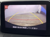 デミオ 1.5 XD ツーリング Lパッケージ 修復歴無し