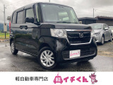 この度は「軽イチくん」のお車を覧いただきありがとうございます!当店は「軽自動車」を豊富に取りそろえた新潟県南魚沼市の中古車販売店「軽イチくん」です!お客様のカーライフを全力でサポートします。