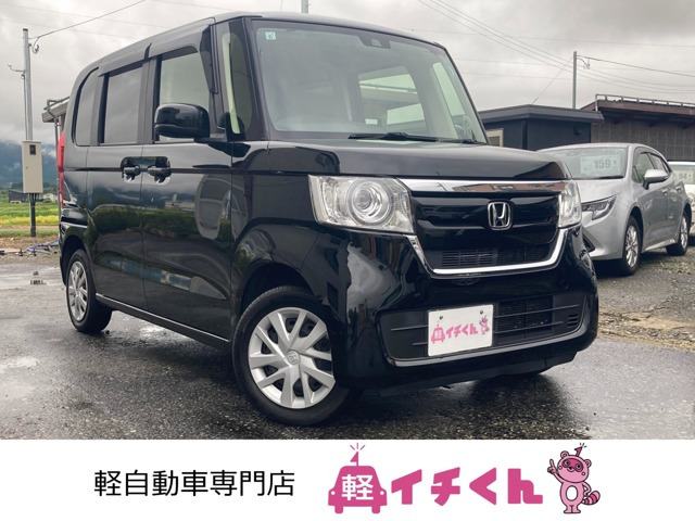 ホンダ N-BOX 