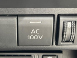 【1500Wアクセサリーコンセント】消費電力1500Wまでの家電が使えます。キャンプやスポーツ・アウトドアでのアクティビティはもちろん、災害・停電の際に大活躍♪