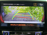 駐車時の安全性を高めるバックモニター。ガイドライン表示で、狭い場所でも安心して駐車できます。後方の状況をしっかり確認しましょう。