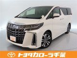 当社では現車確認にご来店いただける千葉・東京・神奈川・埼玉・茨城・栃木・群馬に在住の方への販売とさせていただいております。