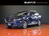 中古車専門再生工場にて熟練専任スタッフが丁寧に清掃、仕上げを実施しております。また、お客様に安心してご検討いただける様、公取協が定める基準に基づき車両検査を実施し、車両状態評価証を発行しております。