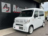 ホンダ N-VAN