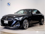 BMW M240 ワンオーナー車 Mスポーツシートパッケージ Mスポーツシート コニャックレザー サンプロテクションガラス パーキングアシストプラス HIFIスピーカー 19インチAW