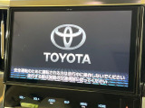 【純正ナビ】人気の純正ナビを装備。オーディオ機能も充実しており、Bluetooth接続すればお持ちのスマホやMP3プレイヤーの音楽を再生可能!毎日の運転がさらに楽しくなります!!