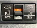 【両側パワースライドドア】スマートキーや運転席のスイッチで後席両側スライドドアの開閉が可能♪電動だから力を入れてドアを開ける必要が無く、小さなお子様でも簡単に開け閉めでき快適です♪