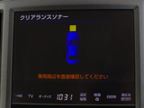 踏み間違い防止機能インテリジェントクリアランスソナー!前後4つずつ、計8つのセンサーで障害物を検知し、アクセルとブレーキの踏み間違いの際に、衝突被害軽減ブレーキをかけます。