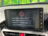 ライズ 1.2 Z