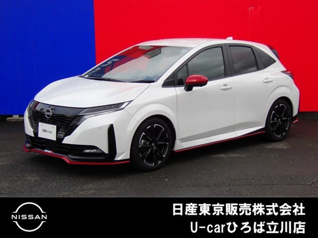 日産 ノートオーラ 