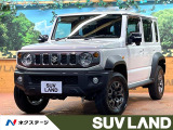 登録済未使用車 レーダークルーズ 衝突軽減装置 コーナーセンサー