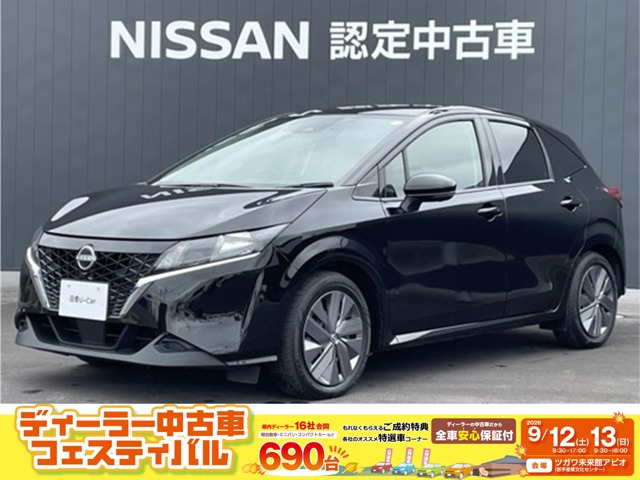 ノート 1.2 X FOUR 4WD